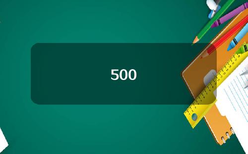500