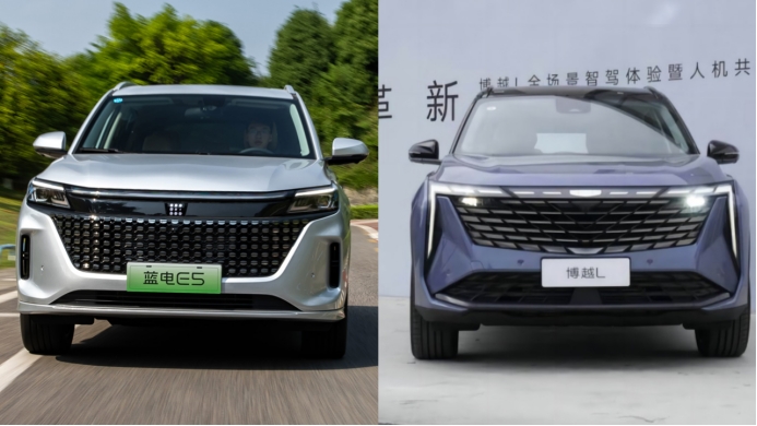 9.98万元就能买插混SUV,蓝电E5就能完爆博越L吗!
